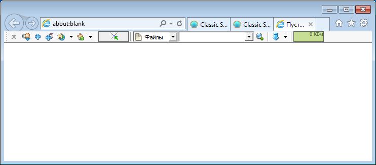 Internet Explorer 11.jpg