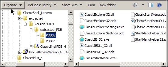 inner zip 32.png