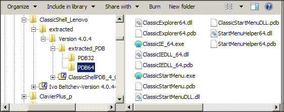 inner zip 64.png