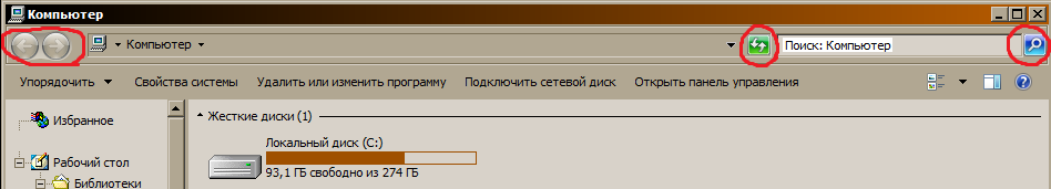 Безымянный1.png